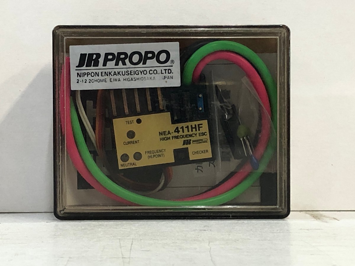 JR PROPO カレントリミッタ付高周波FETアンプ / NEA-4…