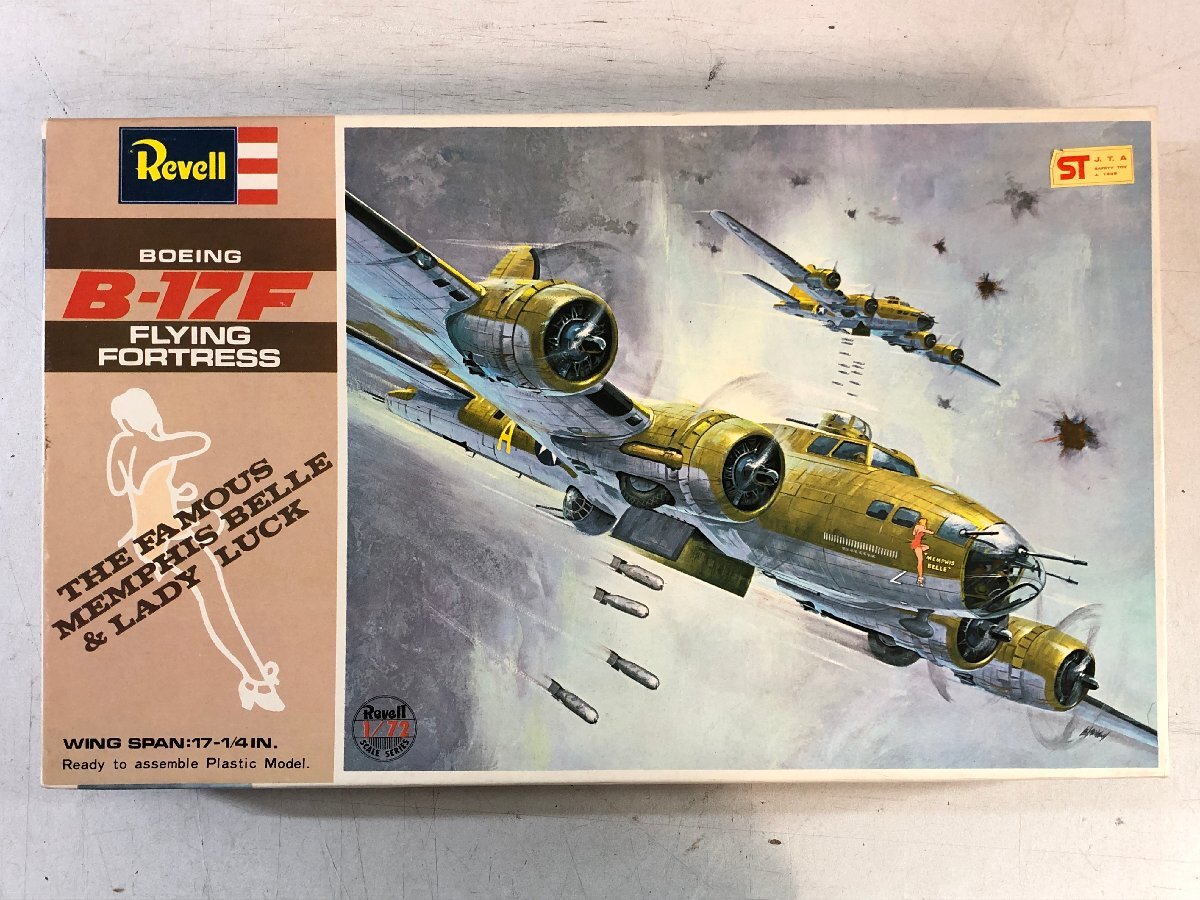 Revell 1/72 BOEING B-17F 空飛ぶ要塞 ボーイン…