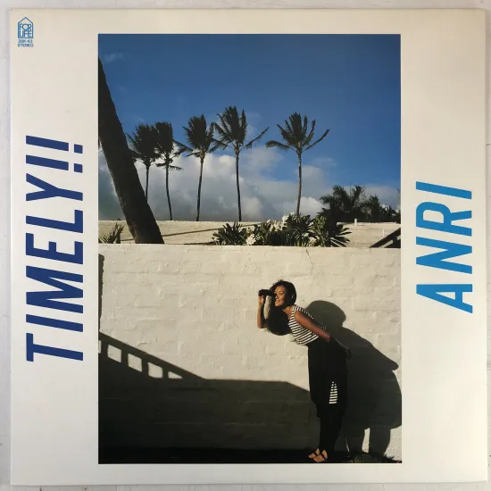 【LP買取】杏里 / TIMELY!! タイムリー / LP 28K-…