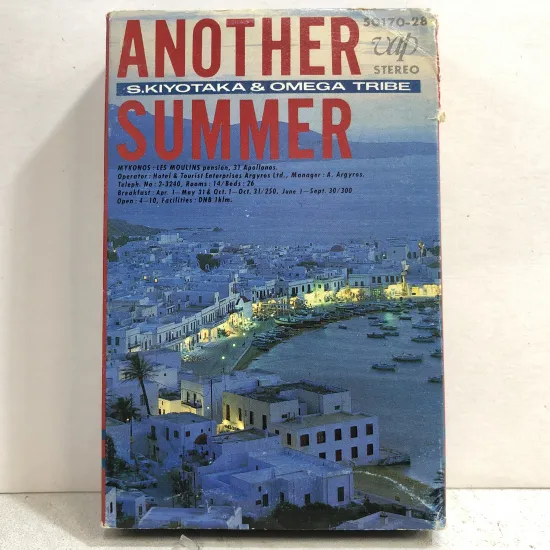 【カセットテープ買取】杉山清貴&オメガトライブ / ANOTHER S…