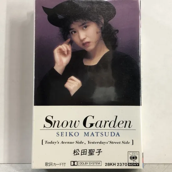 【出張買取】カセットテープ 松田聖子『SNOW GARDEN』をお買取｜東京コレクターズ