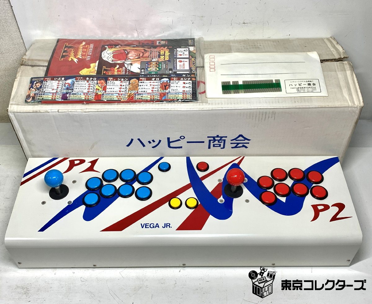 ハッピー商会 VEGA-JUNIOR アーケード用コントロールボックス…