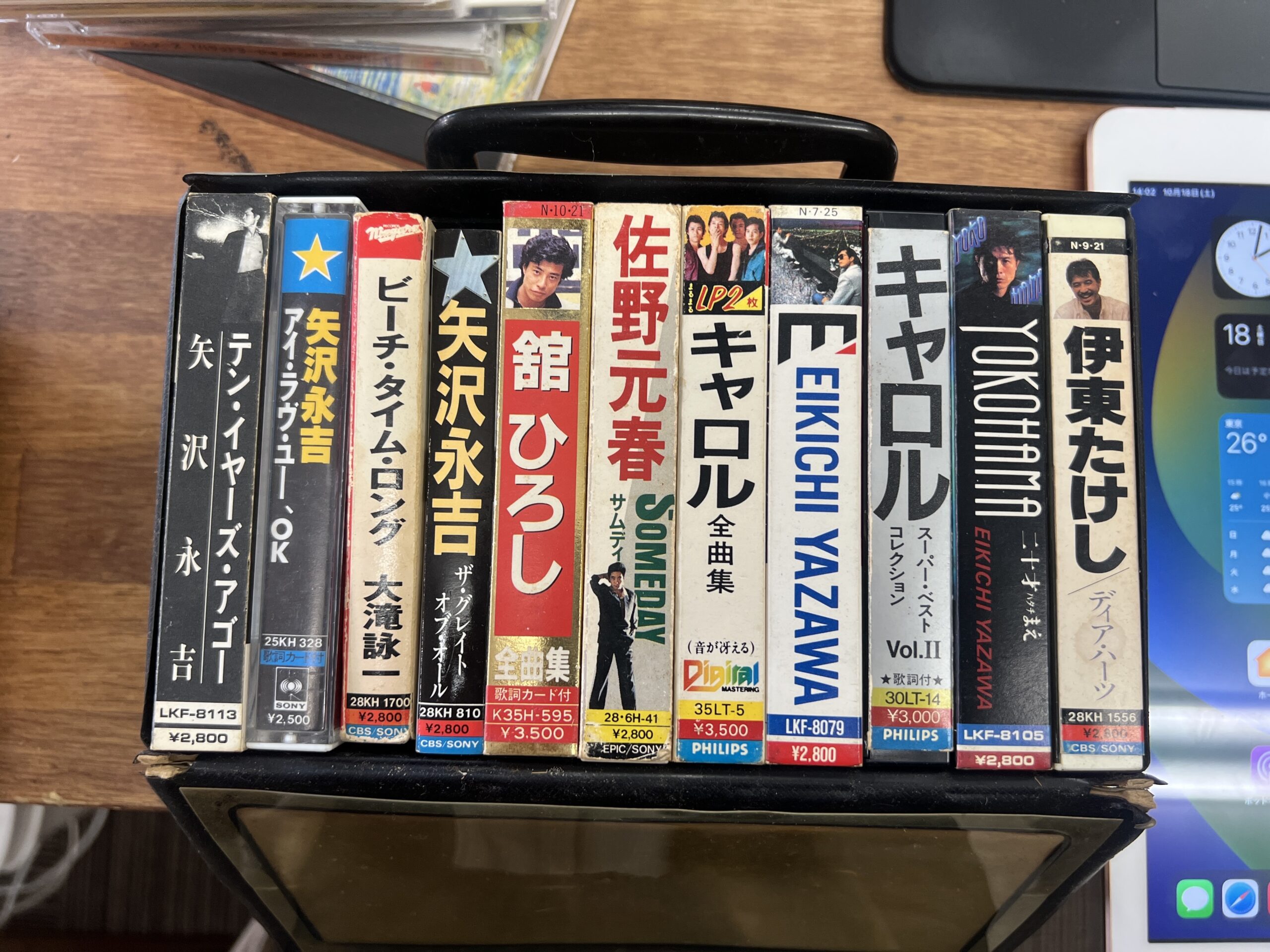 【カセットテープ店頭買取】大滝詠一 キャロル 矢沢栄吉 佐野元春 伊藤…