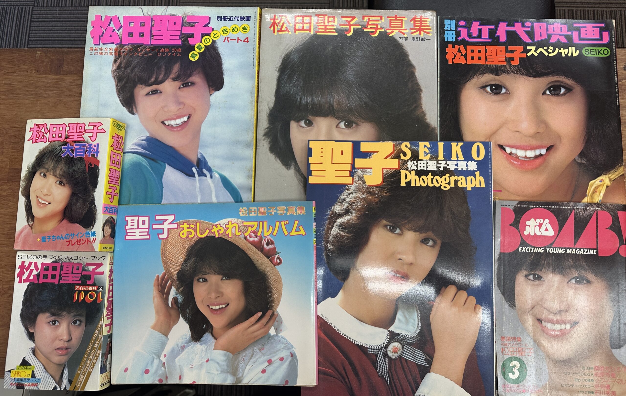 【松田聖子関連グッズお買取り】おしゃれアルバム アイドル百科 大百科 …