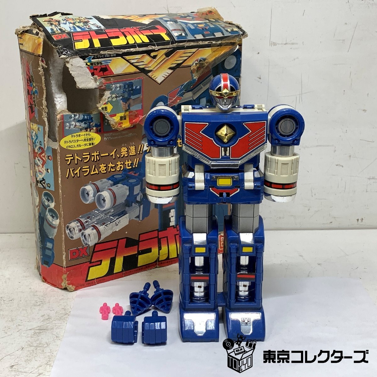 BANDAI DXテトラボーイ 元箱付き 鳥人戦隊ジェットマン テトラ…
