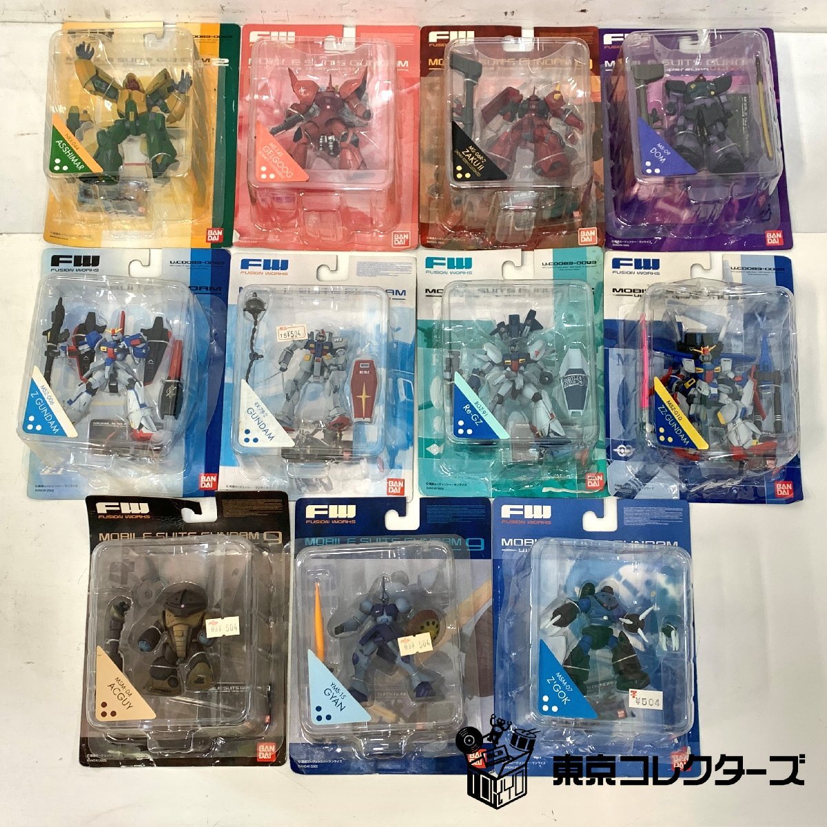 ガンダム FUSION WORKS / ドム ギャン ズゴック アッガ…