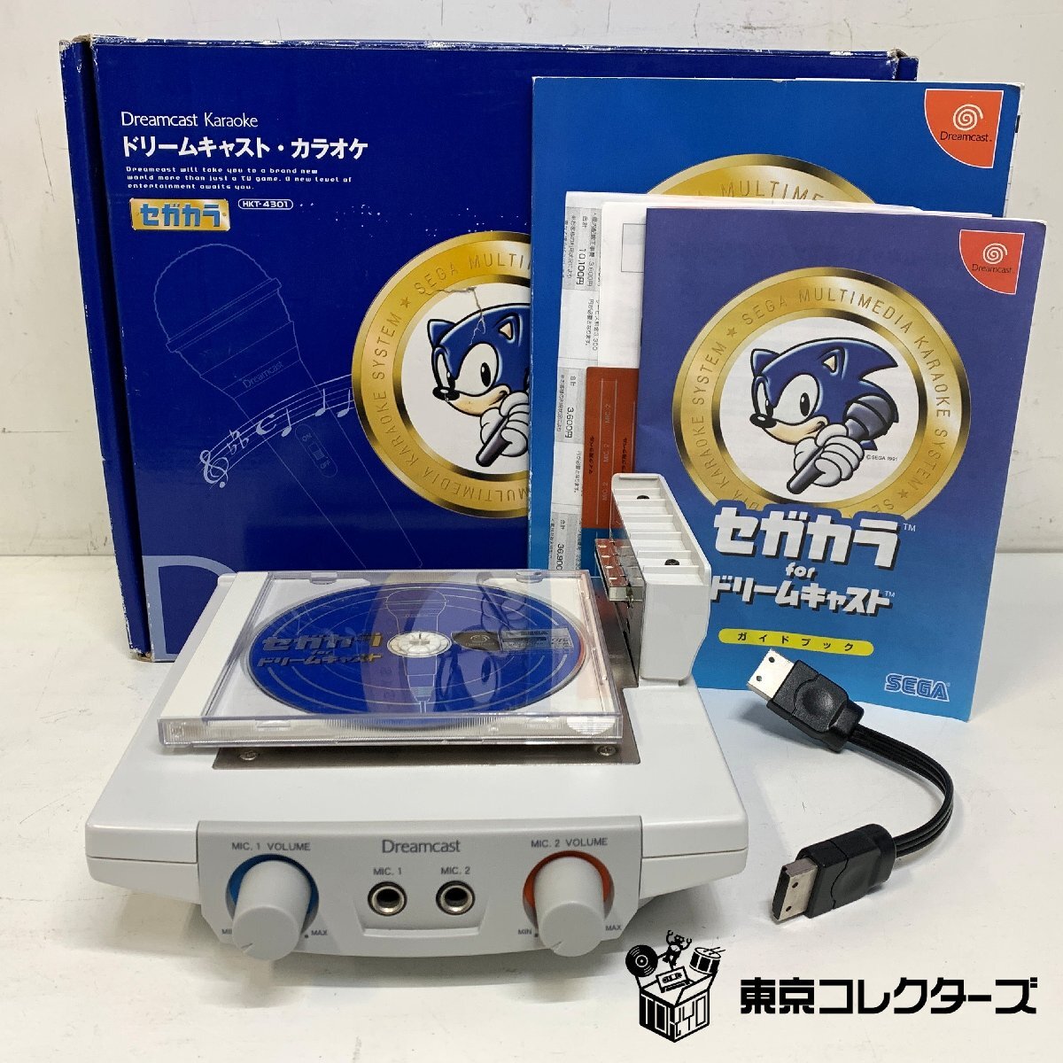 SEGA ドリームキャスト・カラオケ HKT-4301 セガカラ ドリ…