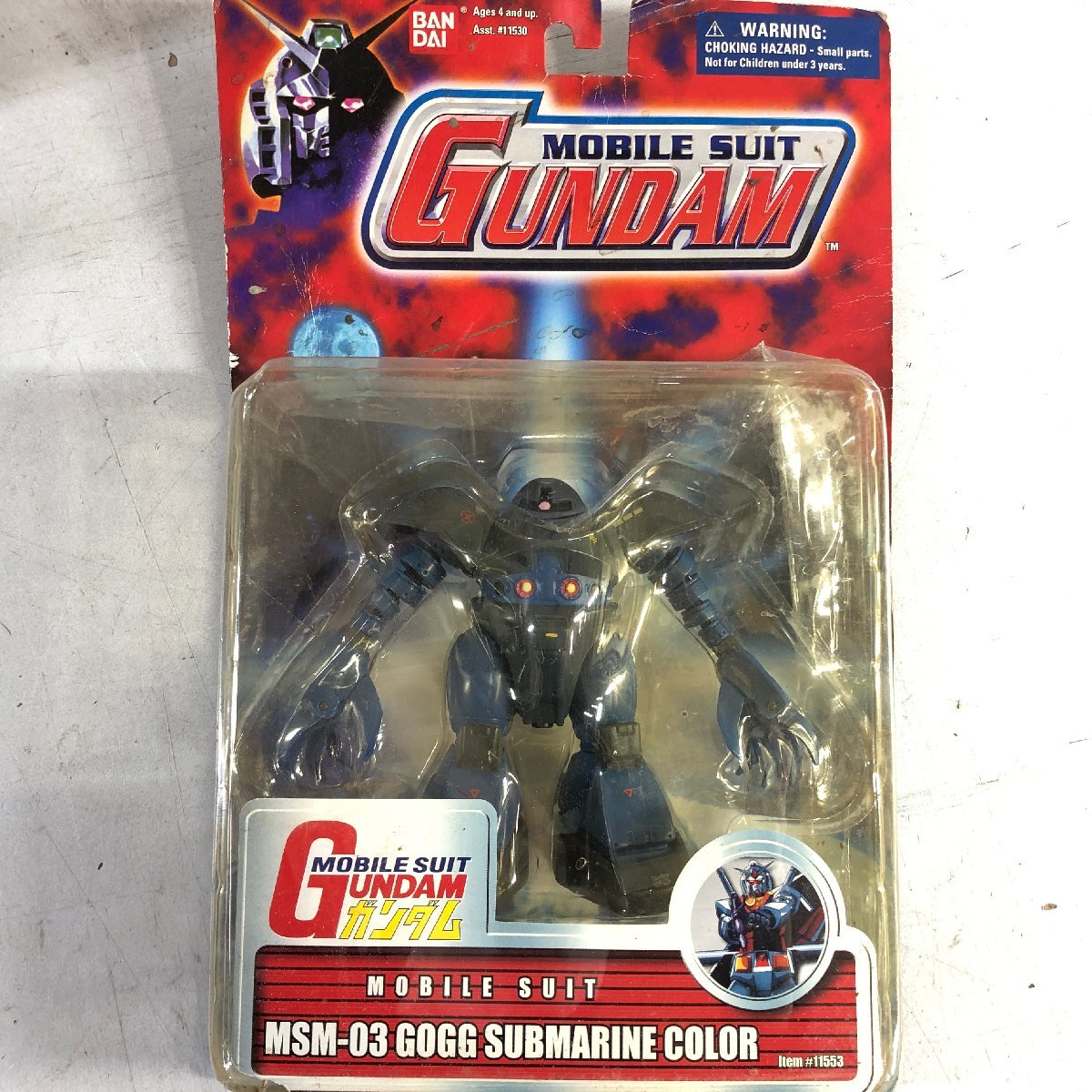 BANDAI MIA 機動戦士ガンダム MSM-03 ゴッグ(SUBM…