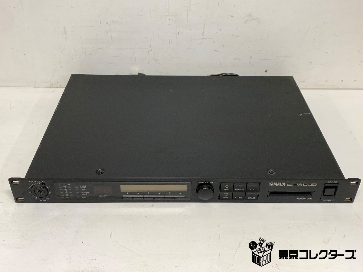 YAMAHA SPX990 ヤマハ マルチエフェクター 1Uラックサイ…