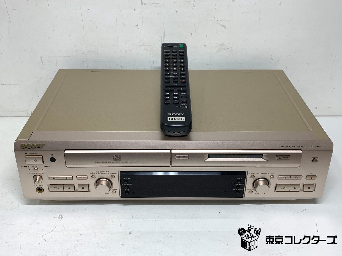 SONY MXD-D2 リモコン付き ソニー CD/MDデッキ MADE IN JAPAN RM-D26M