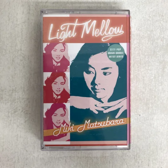 【カセットテープ買取】松原みき / LIGHT MELLOW / PC…