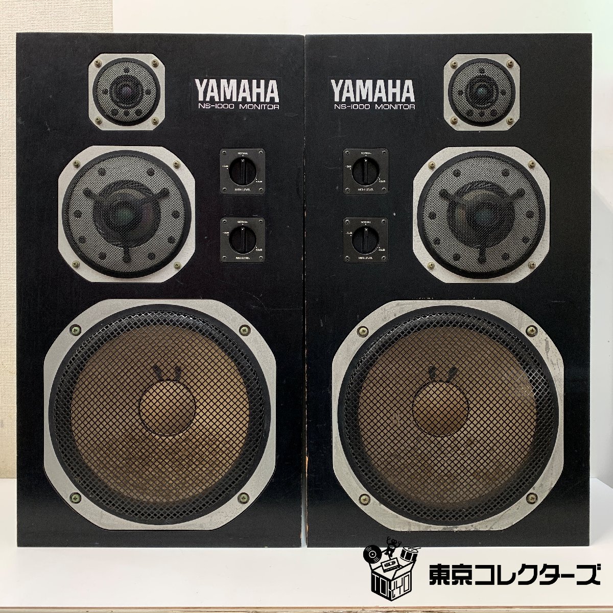 YAMAHA NS-1000M ペア 同番シリアル ヤマハ 3WAY …
