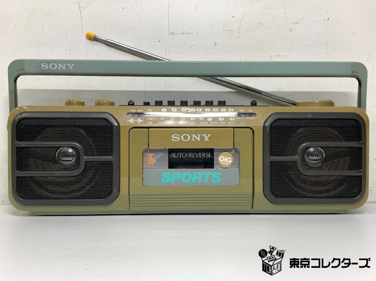 SONY CFS-V75 ソニー GIG SPORTS ラジカセ MA…