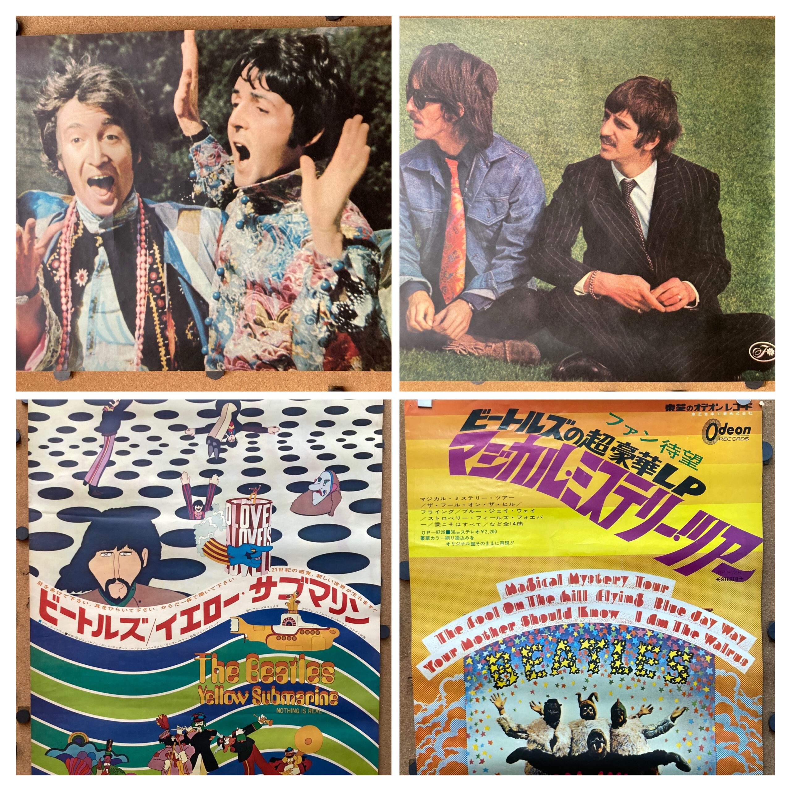 【ポスター買取り】不二家 ビートルズ ポスター ＜36cm×102.4…