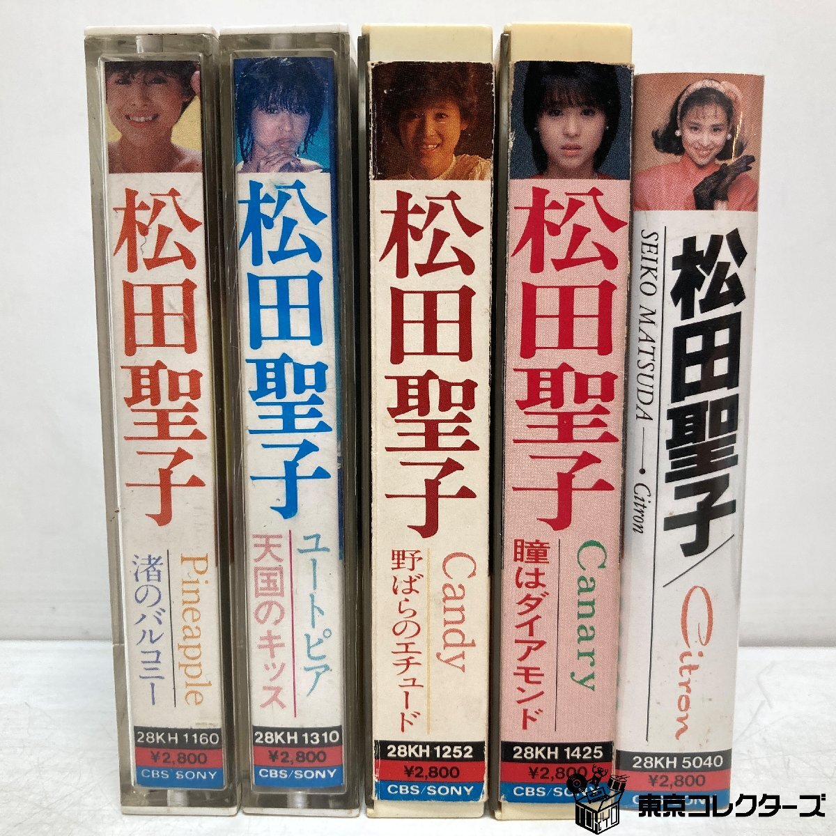 松田聖子 カセットテープ買取  ユートピア / Pineapple /…