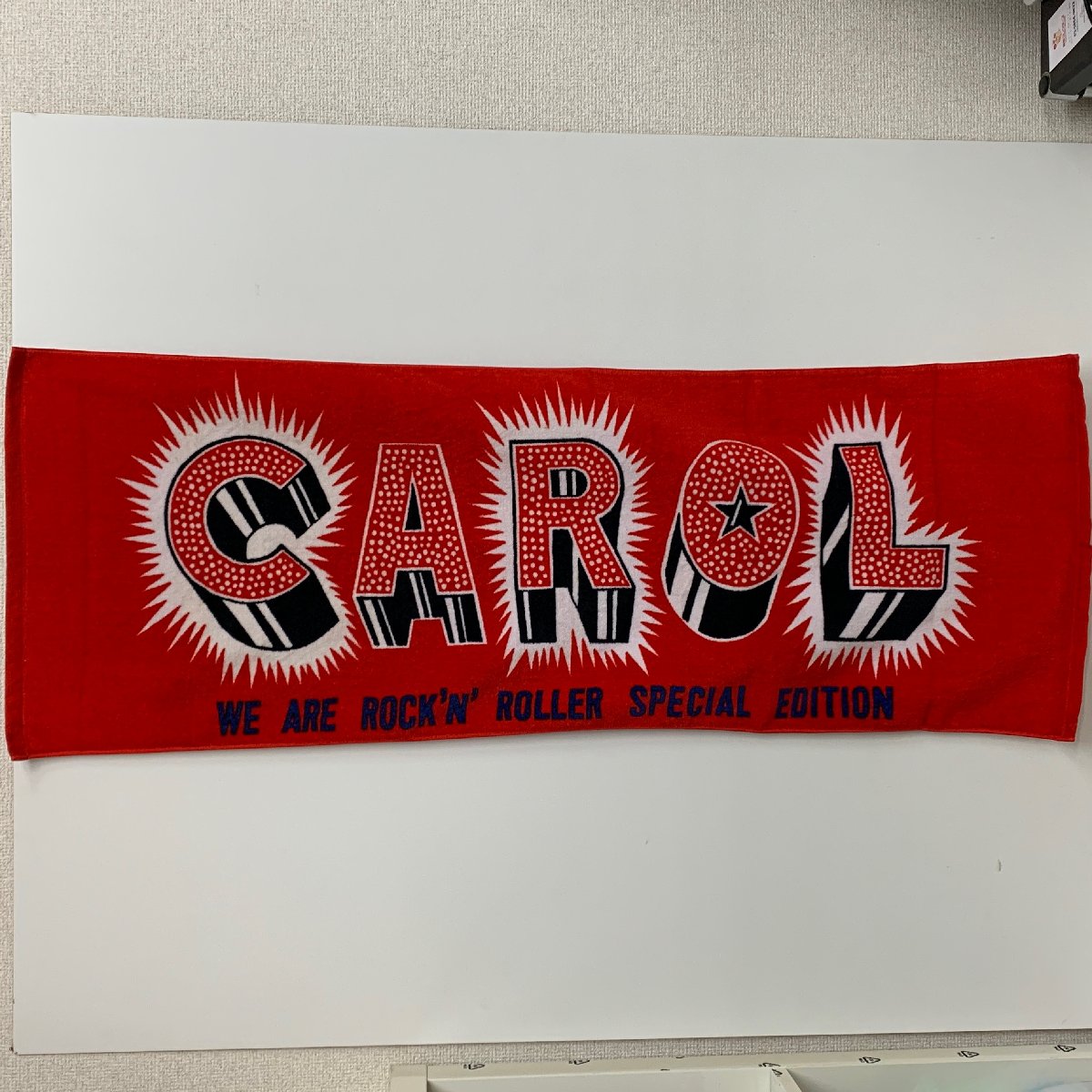 【CAROLグッズ】バンドタオル フェイスタオル キャロル 《長期保管…