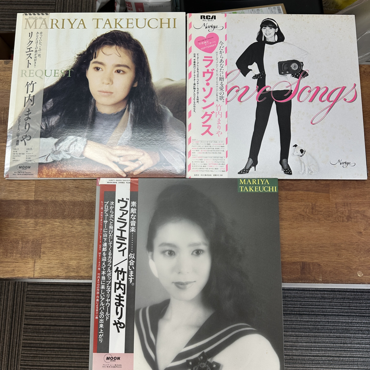 【レコード店頭買取】竹内まりや LP リクエスト / ラヴ・ソングス …