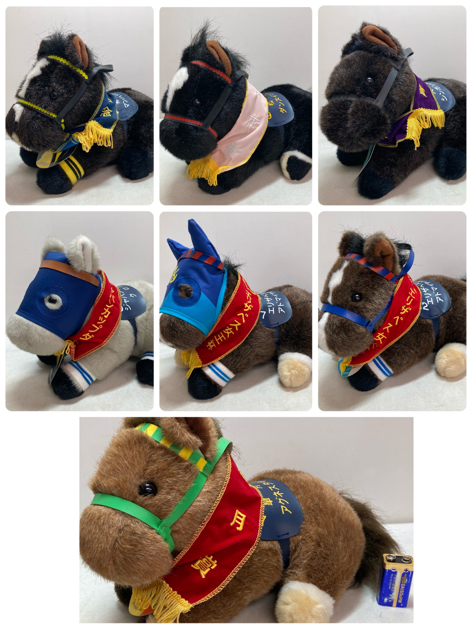 【ぬいぐるみ】アバンティー アグネスタキオン Sサイズ 98130 第…