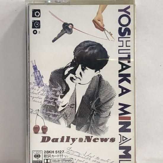 【カセットテープ買取】南佳孝 / DAILY NEWS / 28KH5…