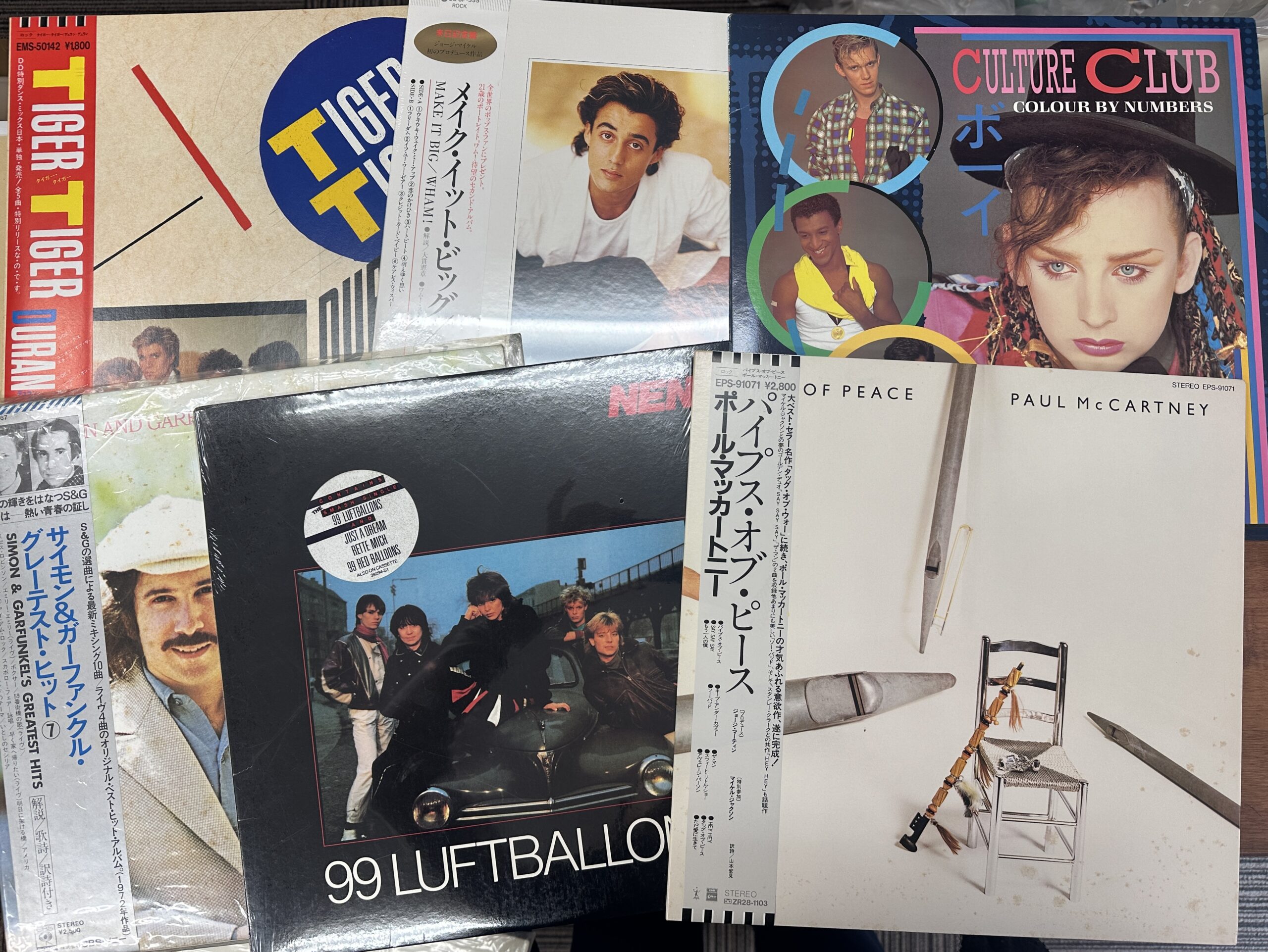 【レコード買取り】洋楽 カルチャークラブ / ワム / デュランデュラ…