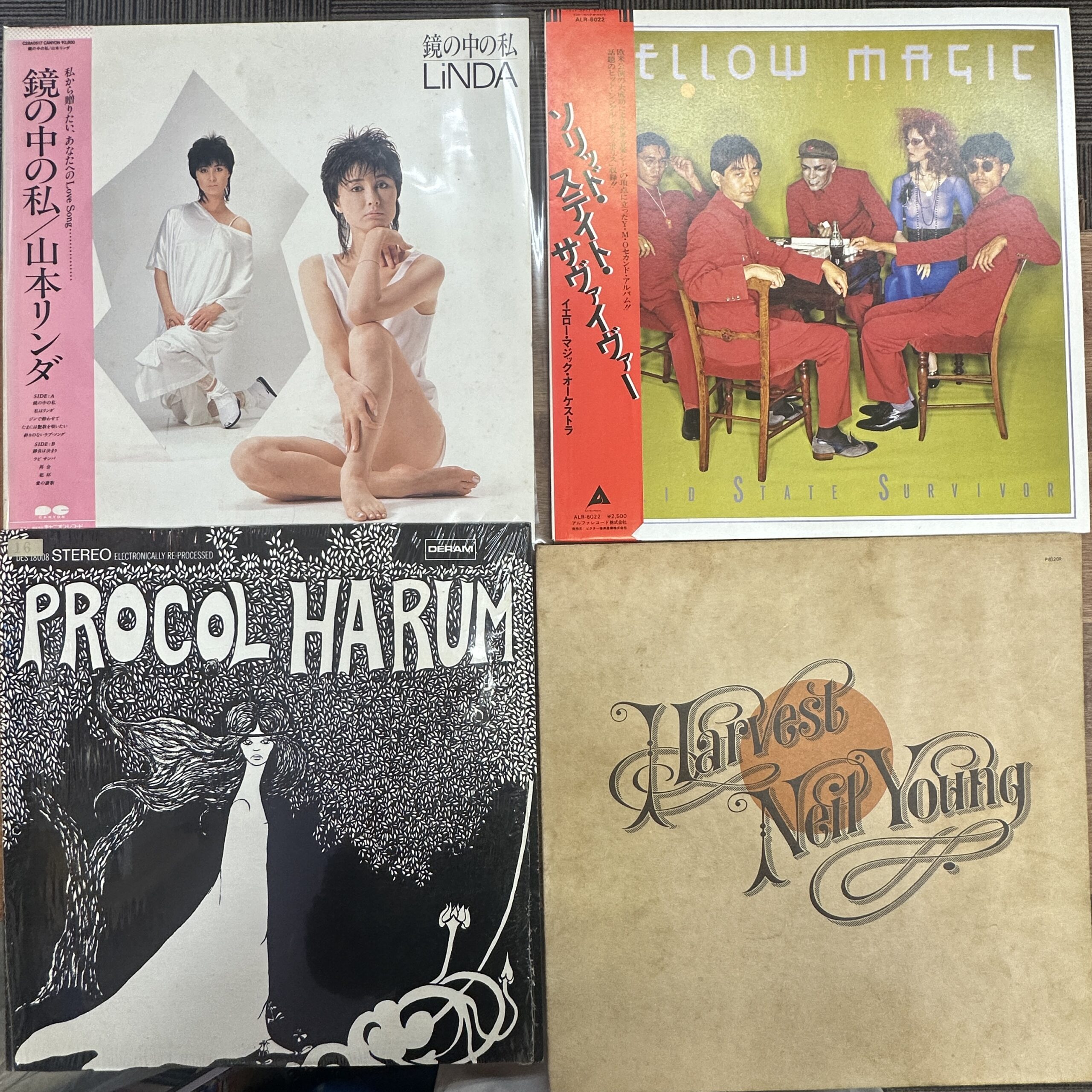 【レコード買取】店頭持ち込み / 山本リンダ 鏡の中の私 / Y.M.…