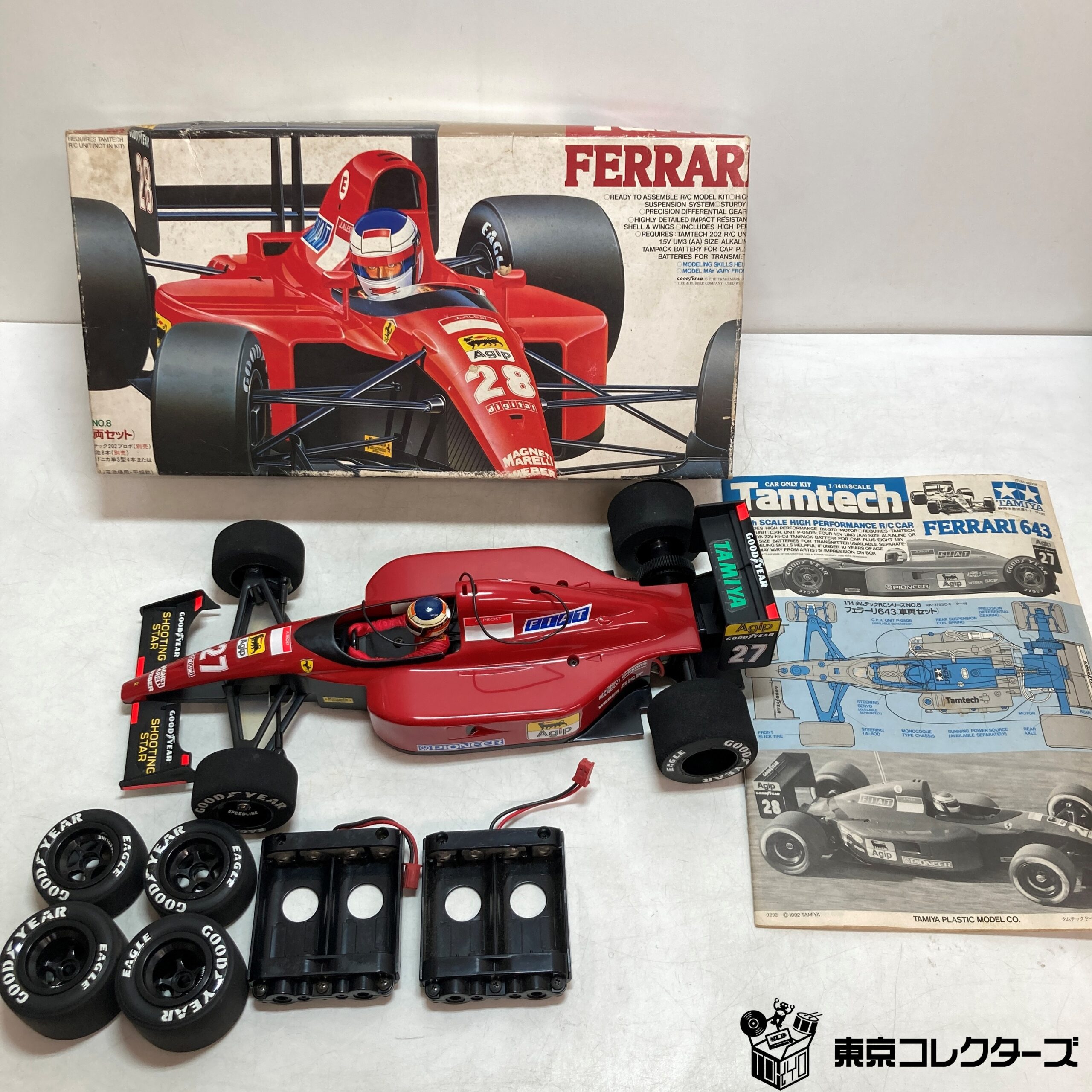 【組立済みラジコンカー】タミヤ タムテック F-1 フェラーリ643《…