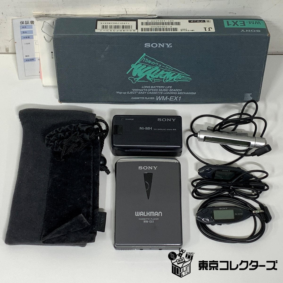 SONY WM-EX1 ブラック 元箱・取説付き ソニー Walkma…