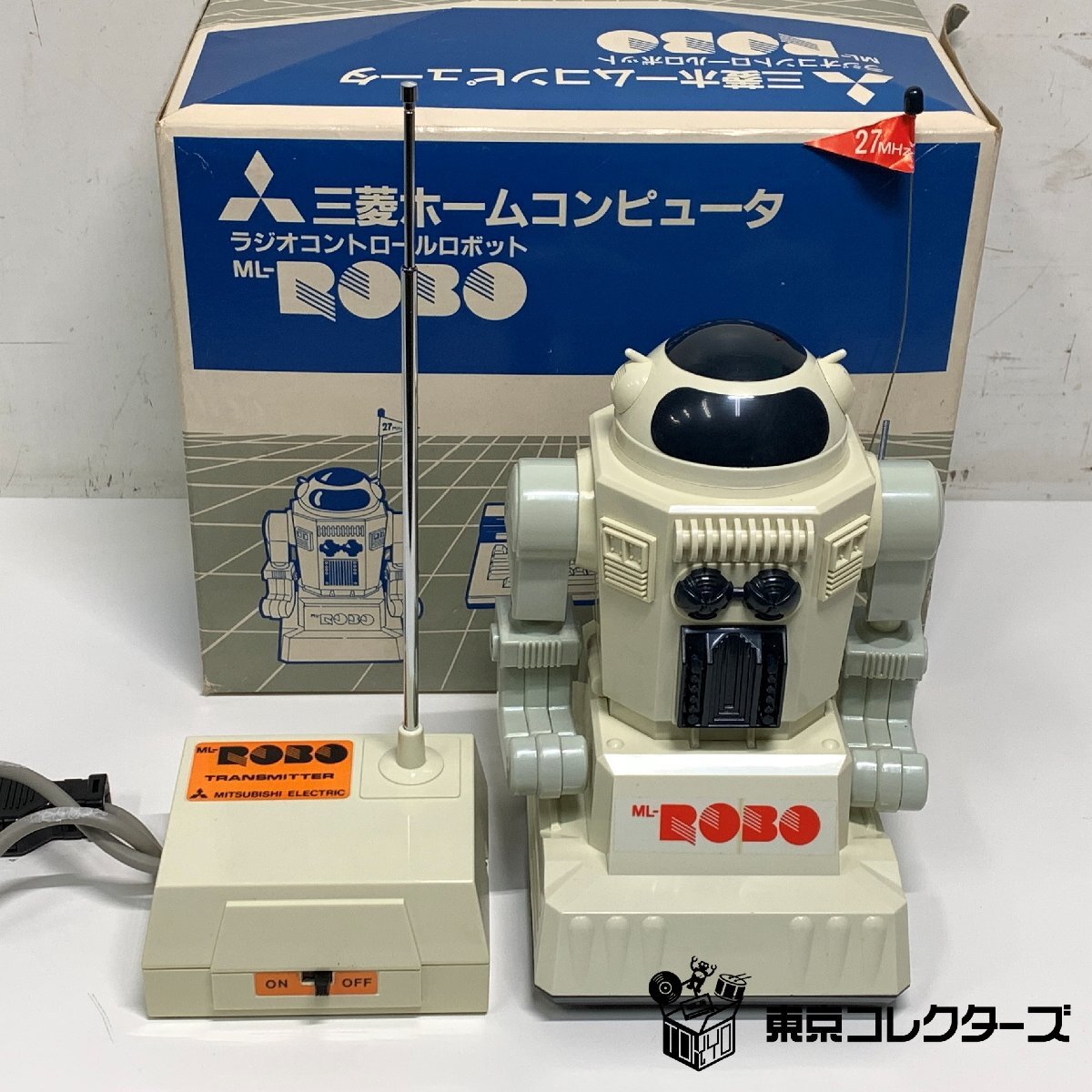 三菱ホームコンピュータ ラジオコントロールロボット ML-ROBO 5…