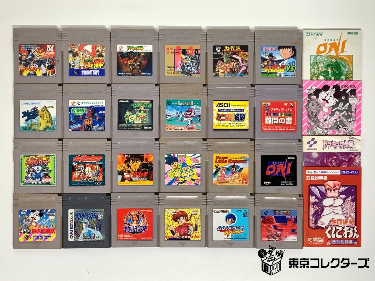 ゲームボーイソフト まとめて／ポケットモンスター赤・銀 桃太郎電鉄 ロ…