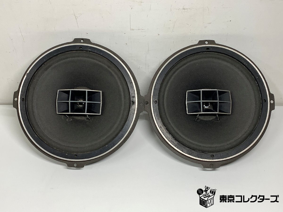 Pioneer PAX-A25 ペア パイオニア 2ウェイ同軸型スピー…