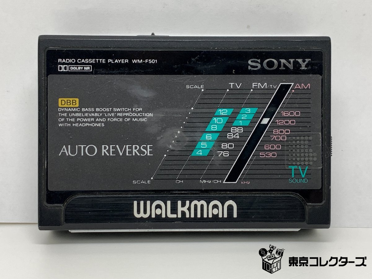 SONY WM-F501 ソニー WALKMAN ウォークマン 黒 ブ…