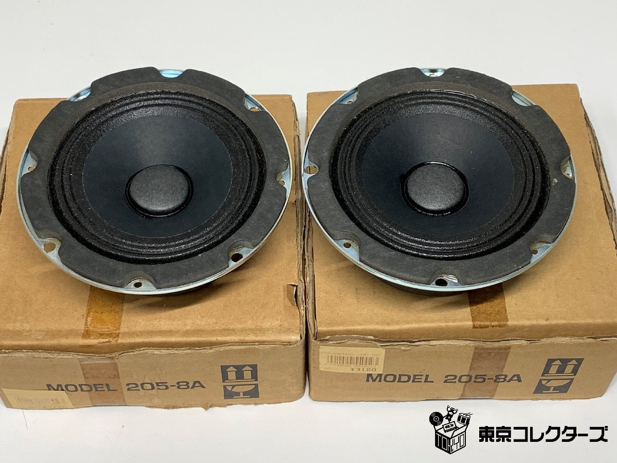 Electro-Voice 205-8A ペア 元箱付き エレクトロボ…