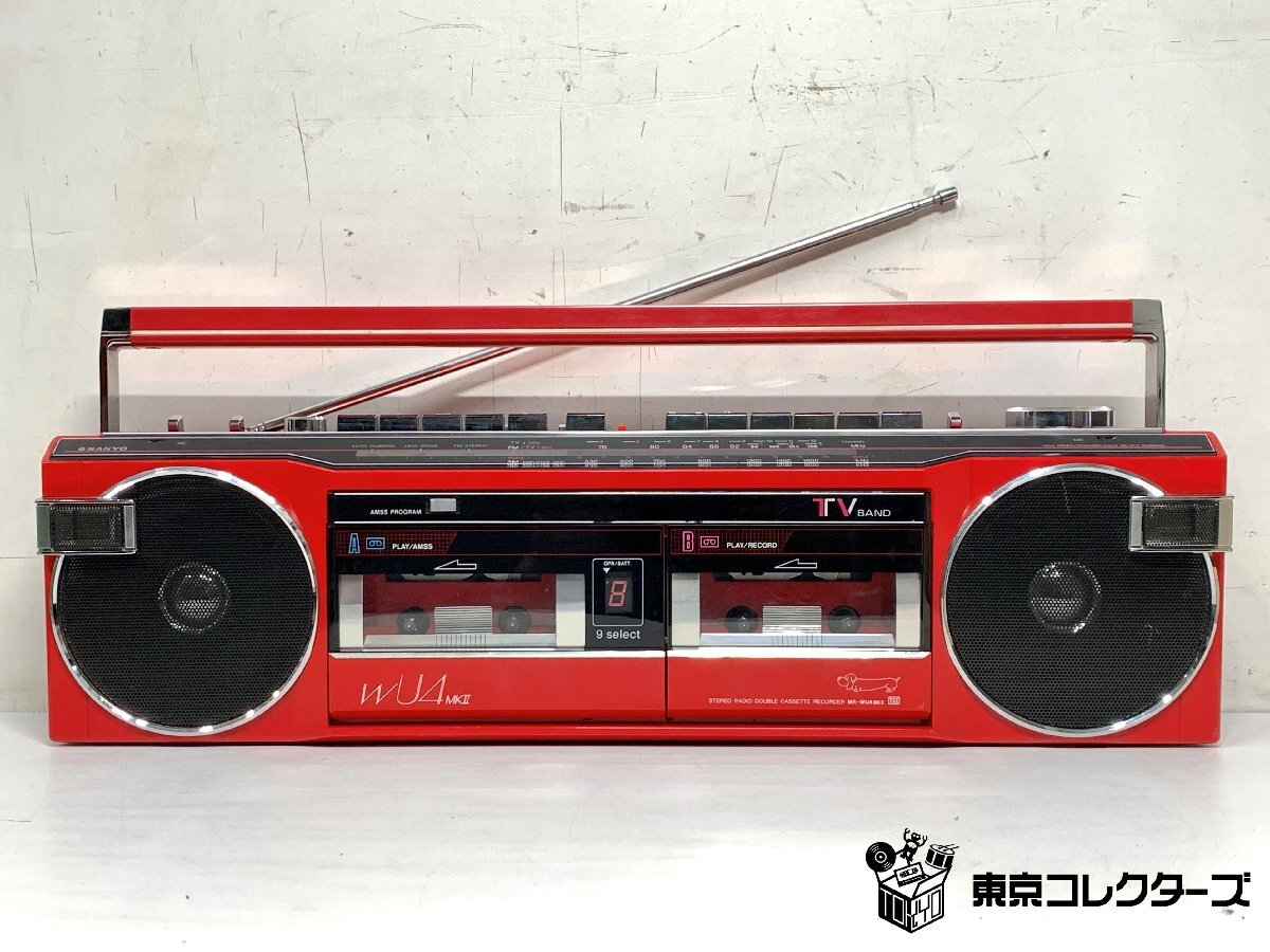 SANYO MR-WU4MKⅡ サンヨー ダブルラジカセ 赤 レッド …