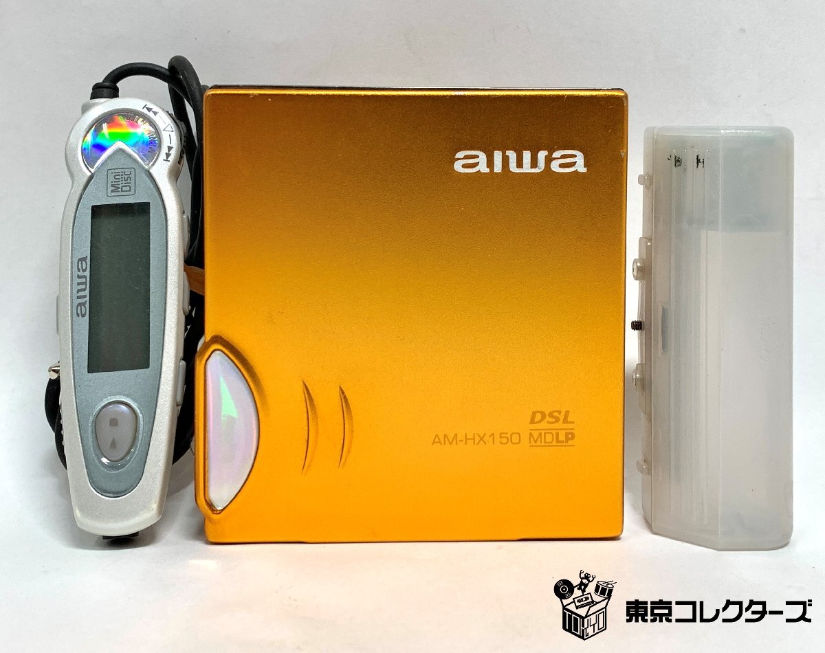 aiwa AM-HX150 オレンジ アイワ ポータブルMDプレーヤー…