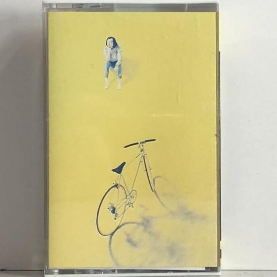 【出張買取】山下達郎 / 僕の中の少年 / MOCT-28044 / …