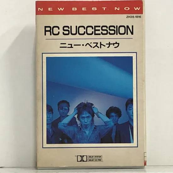 【店頭買取】RC サクセション / ニュー・ベスト・ナウ / ZH28…