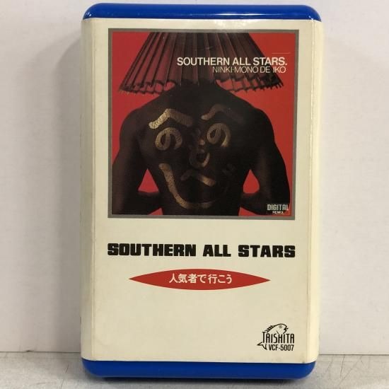 【出張買取】サザンオールスターズ / 人気者で行こう / VCF-50…