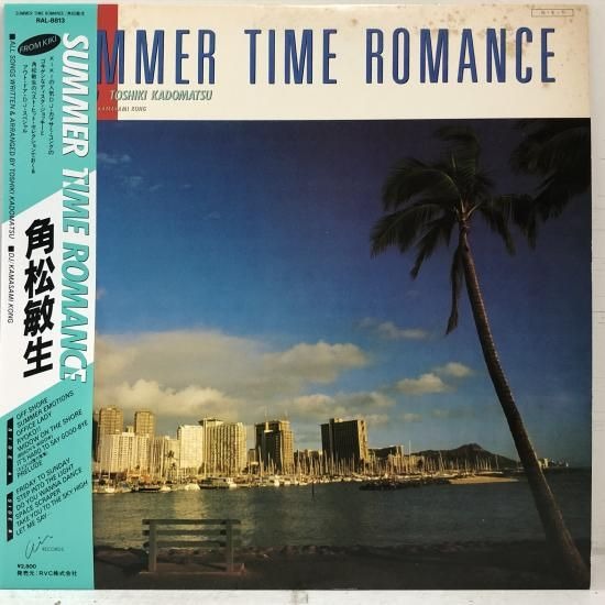 【出張買取】角松敏生 / SUMMER TIME ROMANCE～FR…