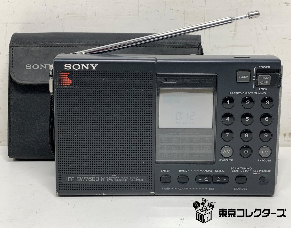SONY ICF-SW7600 ソニー ステレオレシーバー BCLラジ…
