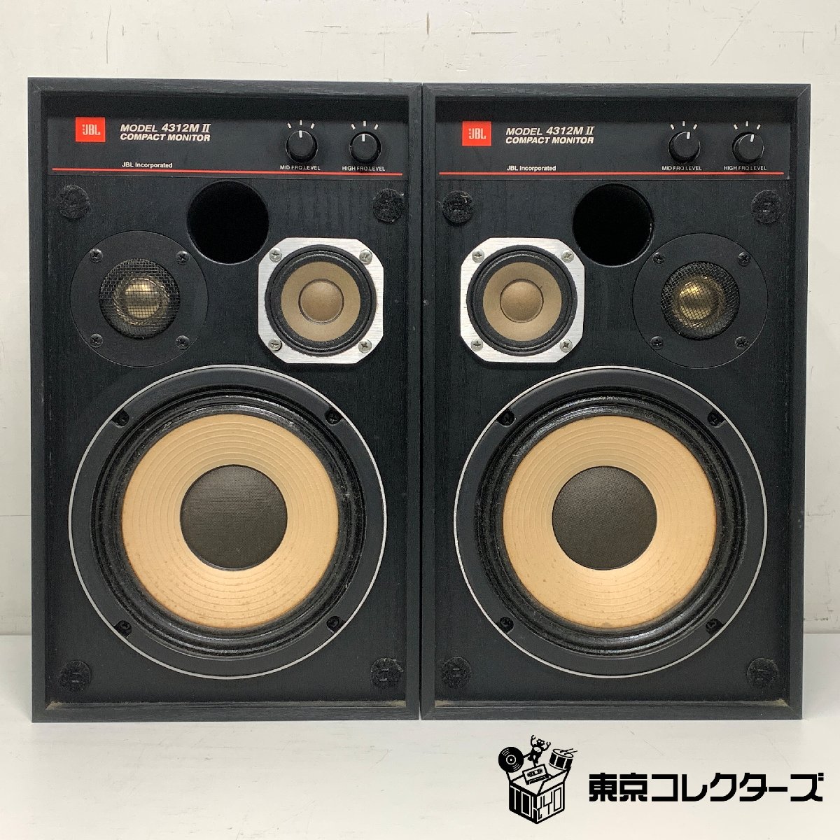 JBL 4312MII ペア 3WAY ブックシェルフ型スピーカーシス…
