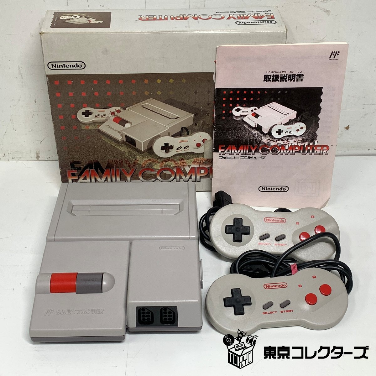 Nintendo AV仕様ファミコン 本体 HVC-101 元箱・取説…