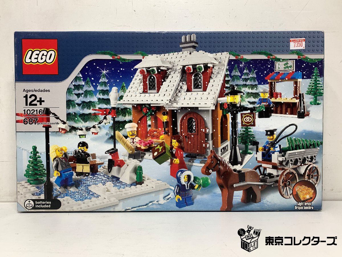 【未開封】LEGO ウィンタービレッジベーカリー 10216 CREA…