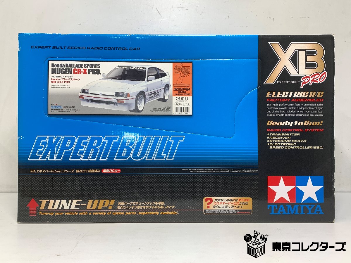 TAMIYA XB PRO 1/10 HONDA バラード スポーツ …