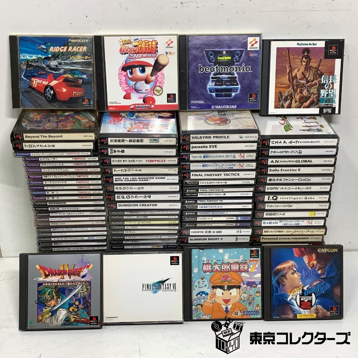 プレステ ソフト 100本以上まとめて ファイナルファンタジー ドラゴ…