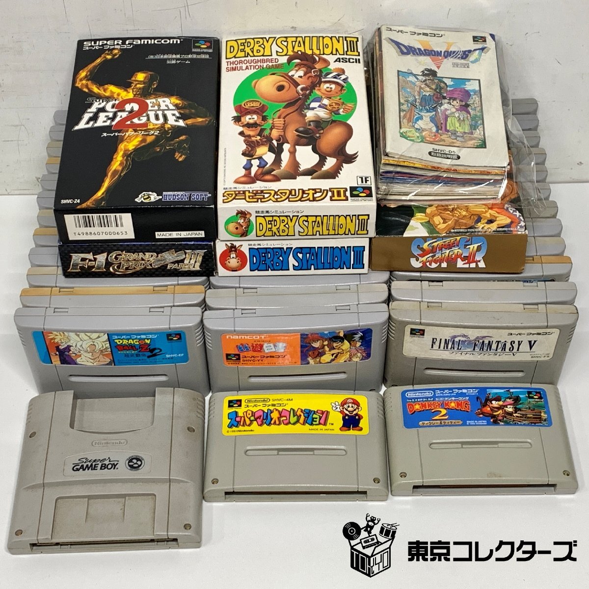スーパーファミコンソフト まとめて スーパーゲームボーイ ダービースタ…
