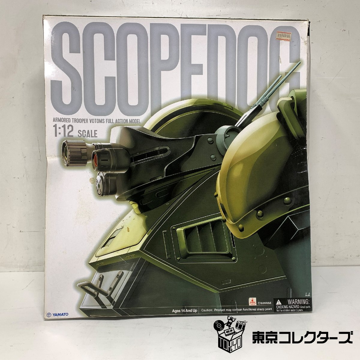 やまと 1/12 スコープドッグ 装甲騎兵ボトムズ アクションフィギュ…