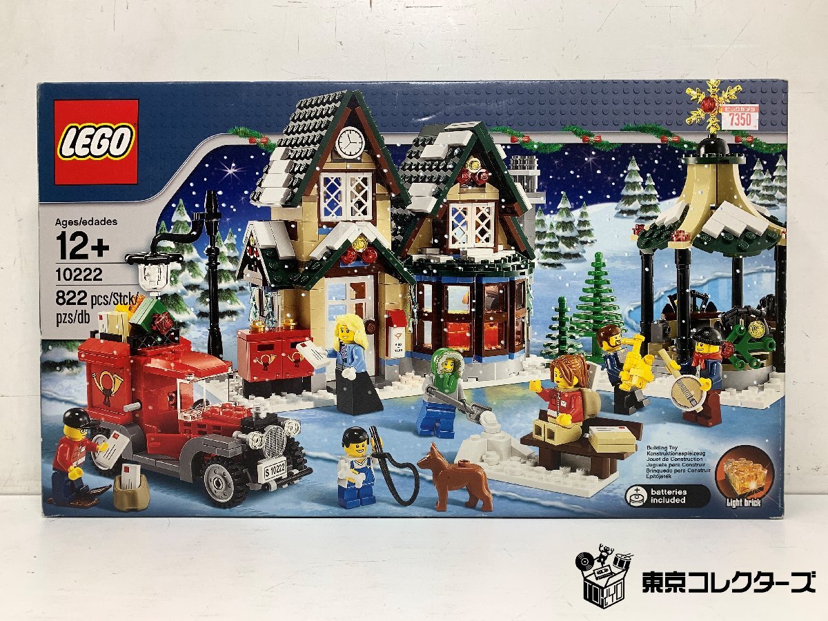 LEGO ウィンターポストオフィス 10222 CREATOR Exp…