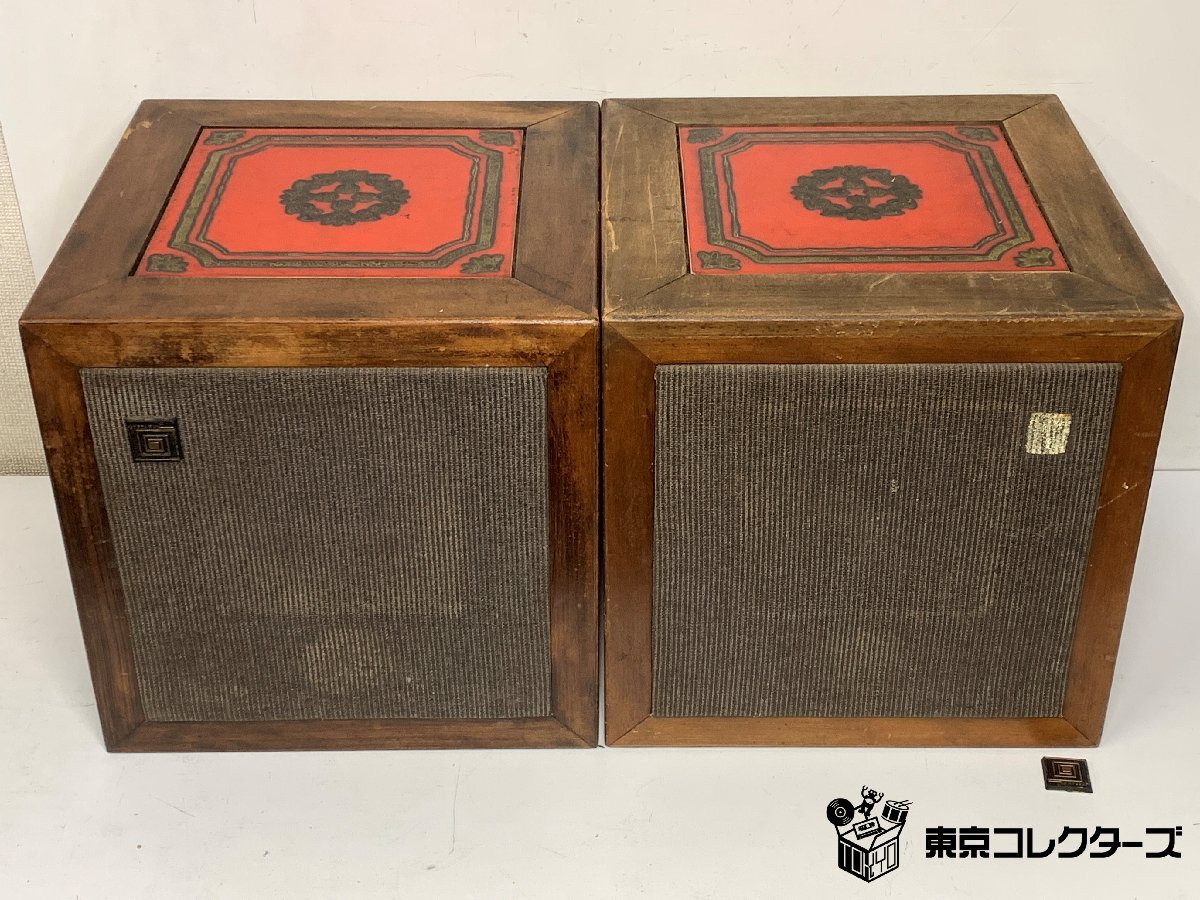 JORDAN WATTS QUBIQUE ペア 1WAY ブックシェル…