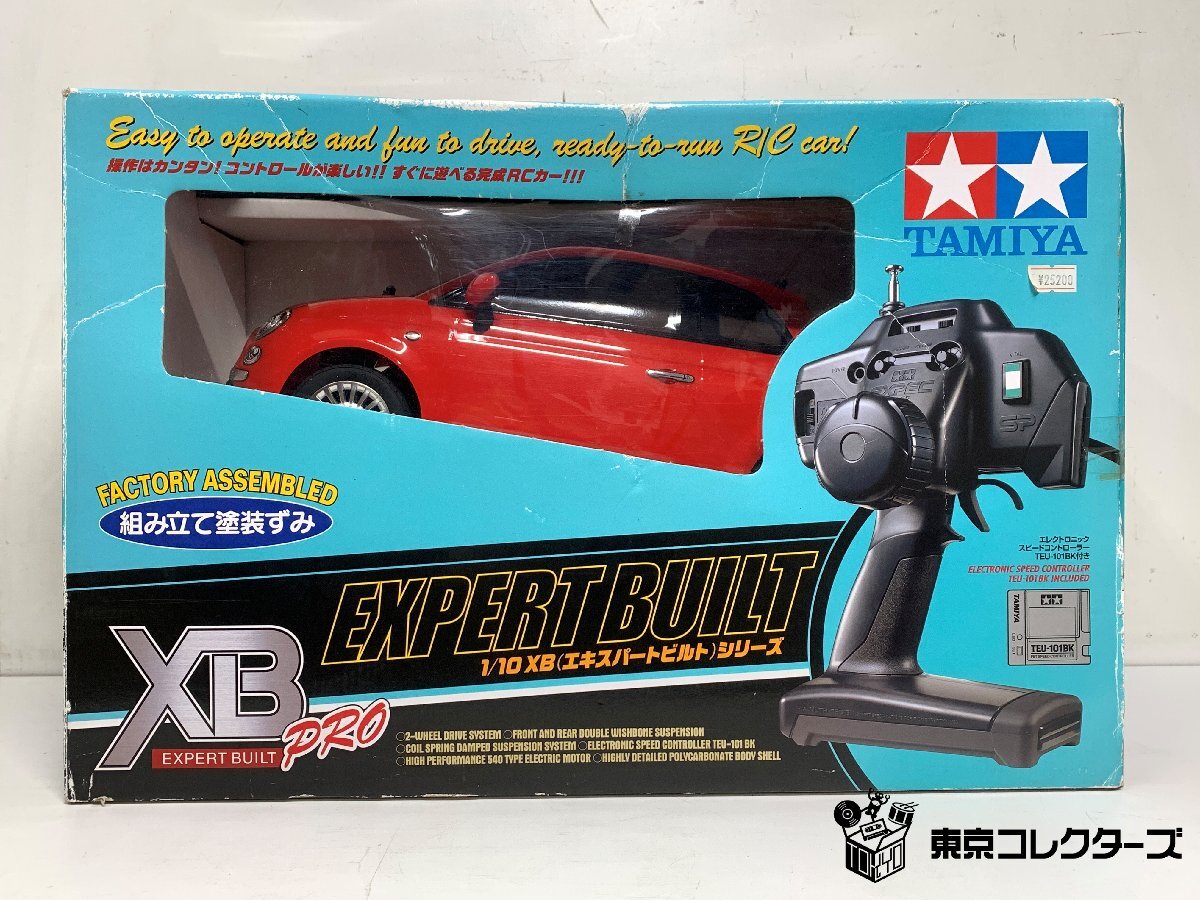 TAMIYA XB PRO 1/10 フィアット 500 ラジコン 電…