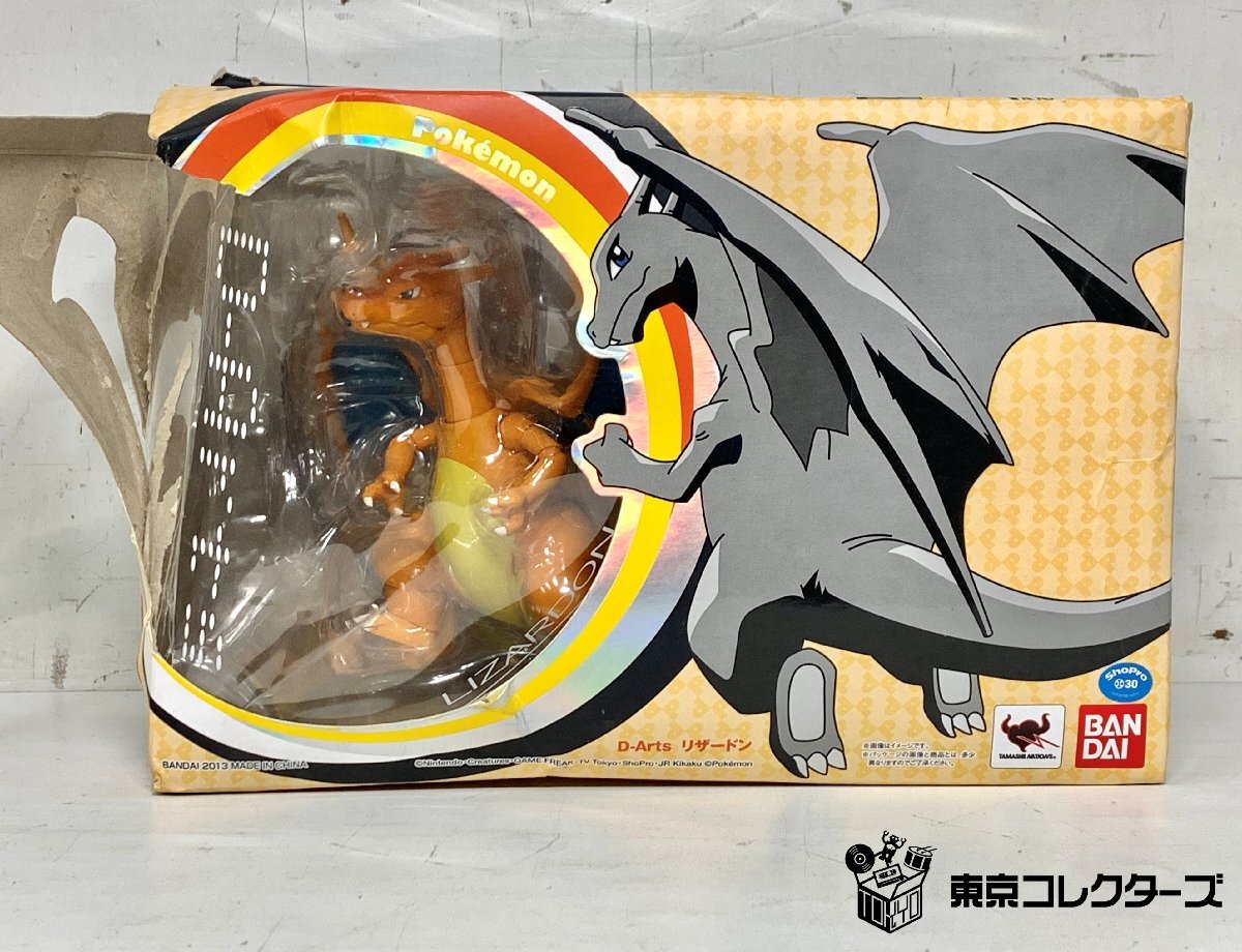 BANDAI D-Arts リザードン バンダイ 魂ウェブ ポケットモ…
